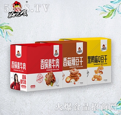 �ð�ʳ����һԪ�bϵ��