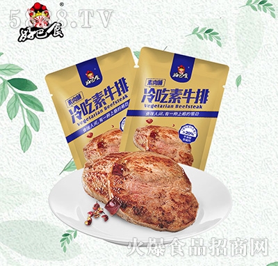 �ð�ʳ�����ţ��