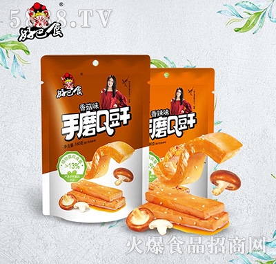 �ð�ʳ��Ϫ��(j��ng)����ĥQ�����㹽ζ