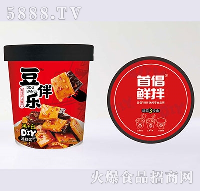 �׳��r�趹�阷(l��)�u��