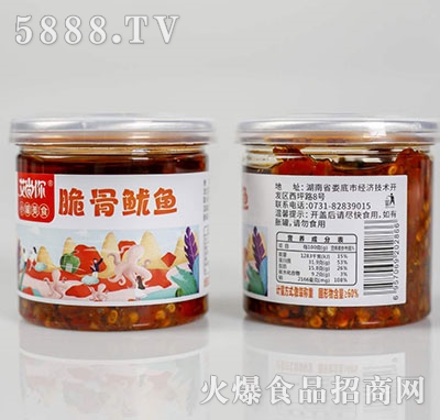 �����������~(y��)