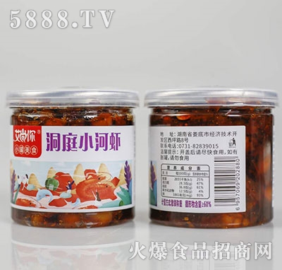 �����㶴ͥС���r