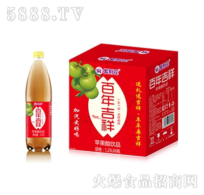 ���G���O�������1.25Lx6ƿ