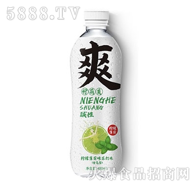 ����ˬ���ʱ����K��ˮ480ml