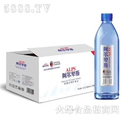 ������˹�����Ȼ�VȪˮ500mlX24ƿ