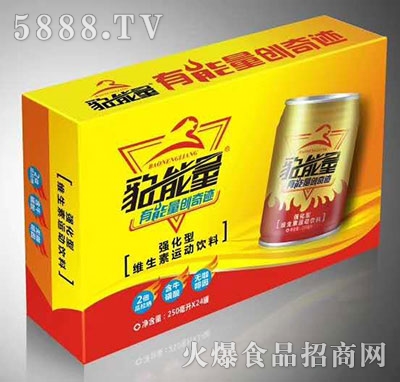 �������S�����\(y��n)��(d��ng)���250mlx24