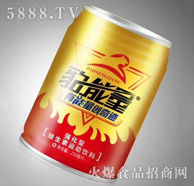 �������S�����\(y��n)��(d��ng)���250ml