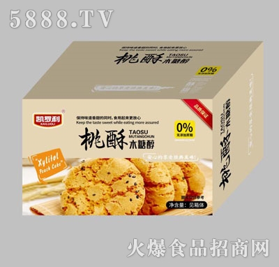 �P�_��ľ�Ǵ����֣��䣩