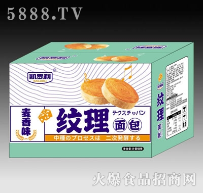 �P�_���y���������ζ���䣩