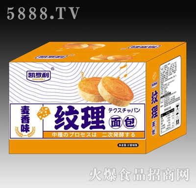 �P�_���y���������ζ�����b��