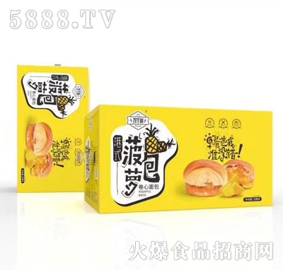 �P�_�����}�����䣩