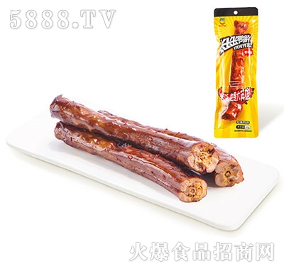 ��������˺����