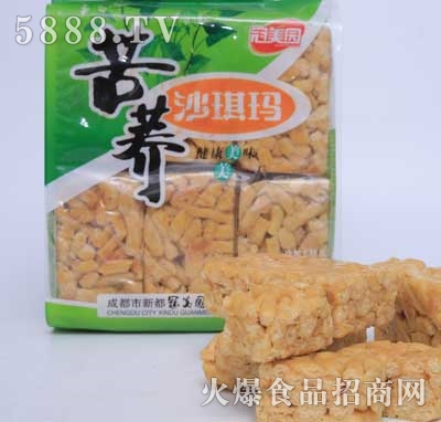 �����@���wɳ�����������b��