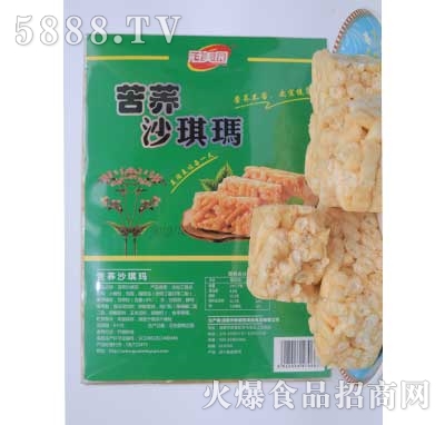 �����@���wɳ����