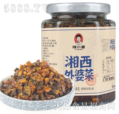 ��С���������Ų�268g