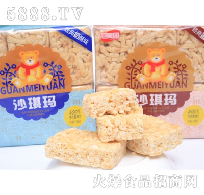 �����@ɳ����500g