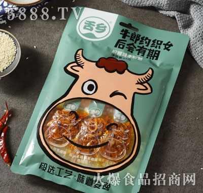 ���l(xi��ng)����ζţ���