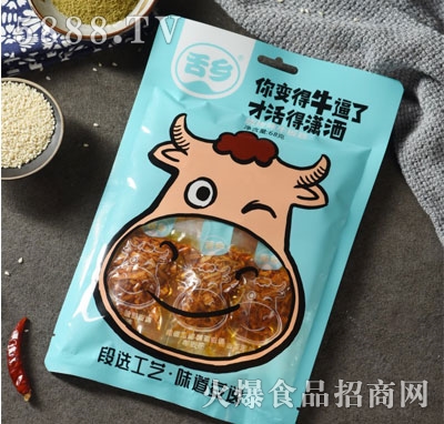 ���l(xi��ng)����ζţ���