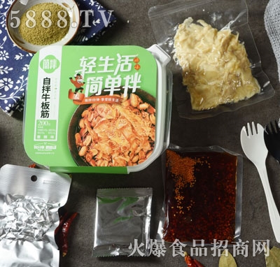 �����԰�ţ���