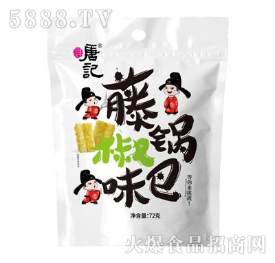 ����ӛ�ٽ�ζ偰�72g