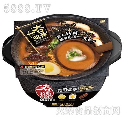 ��ɽһ�����������������520g