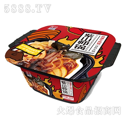 ��ɽ�������ţ���ԟ���495g