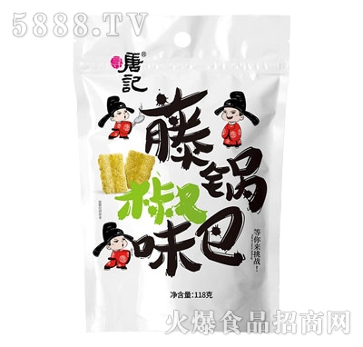 ����ӛ�ٽ�ζ偰�118g