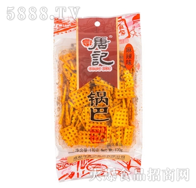 ����ӛ����ζ偰�170g