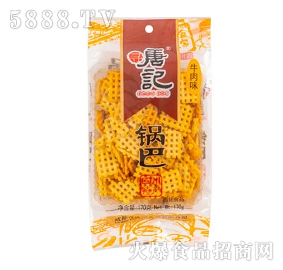 ����ӛţ��ζ偰�170g