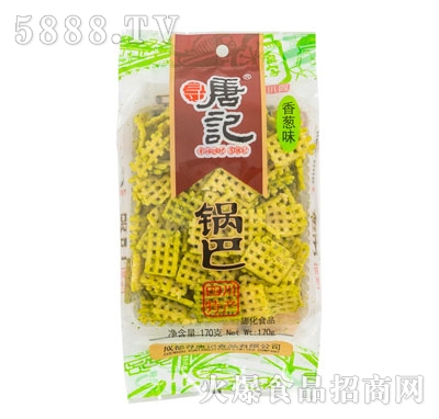 ����ӛ���[ζ偰�170g