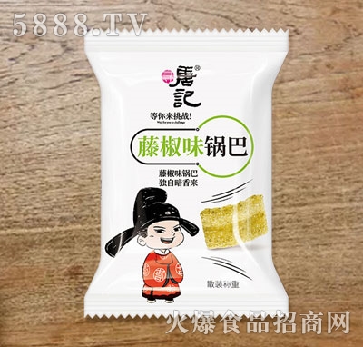 ����ӛ�ٽ�ζ偰�