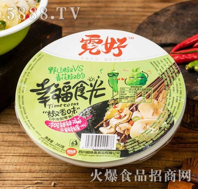 �޺���������u����ζ