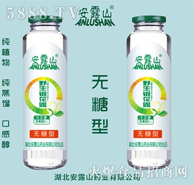 ��¶ɽҰ���y��¶340ml�o����