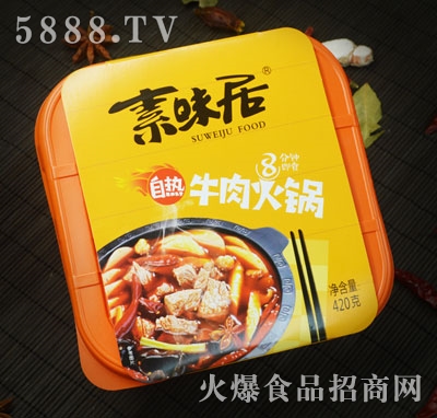 ��ζ���ԟ�ţ����