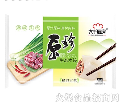 ��ǧ�N���i����[���B(t��i)ˮ�