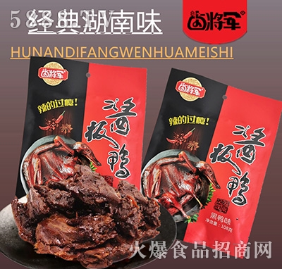 �u��܊118g�u����ϵ�Юa(ch��n)Ʒ