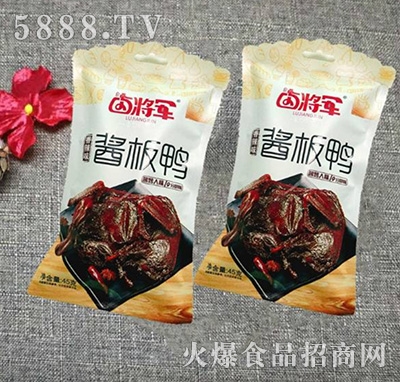 �u��܊�u����45g