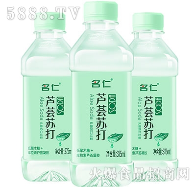 名仁蘆薈蘇打飲料375ml