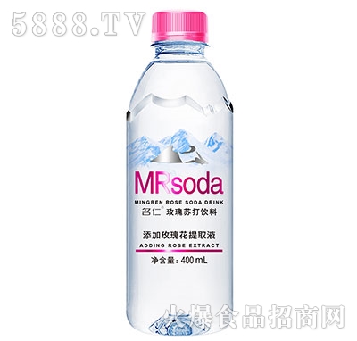 名仁玫瑰蘇打飲料400ml
