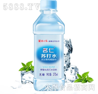 名仁鋅強化蘇打水飲料375ml
