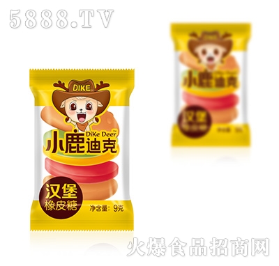 С¹�Ͽ˝h����Ƥ��15��