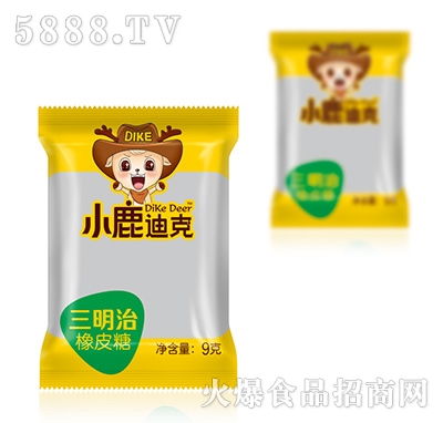 С¹�Ͽ���������Ƥ��15��