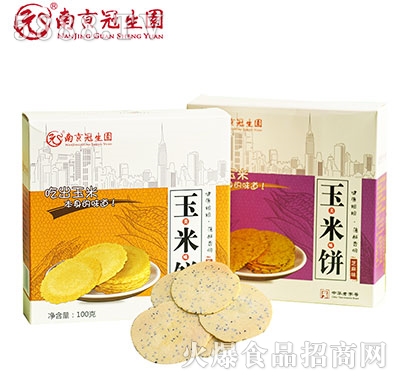 �Ͼ������@�خa(ch��n)�����