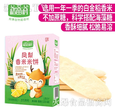 ������P���������50g��13С��