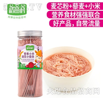 ����僺ͯ��l޼��С��l160g