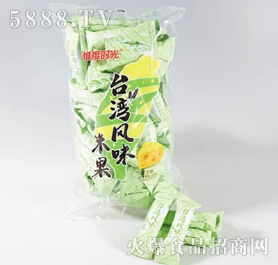 Ω�ȕr(sh��)���_���L(f��ng)ζ�׹�֥ʿζ228g