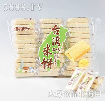 Ω�ȕr���_���Lζ���֥ʿζ300g