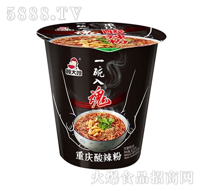 �ɩһ������ؑc������