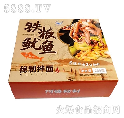 �F�����~(y��)���ư���260g