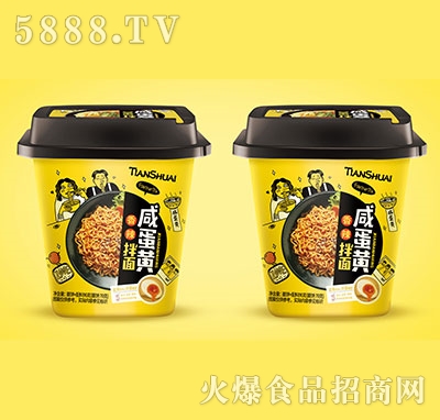 �̵��S��������96g